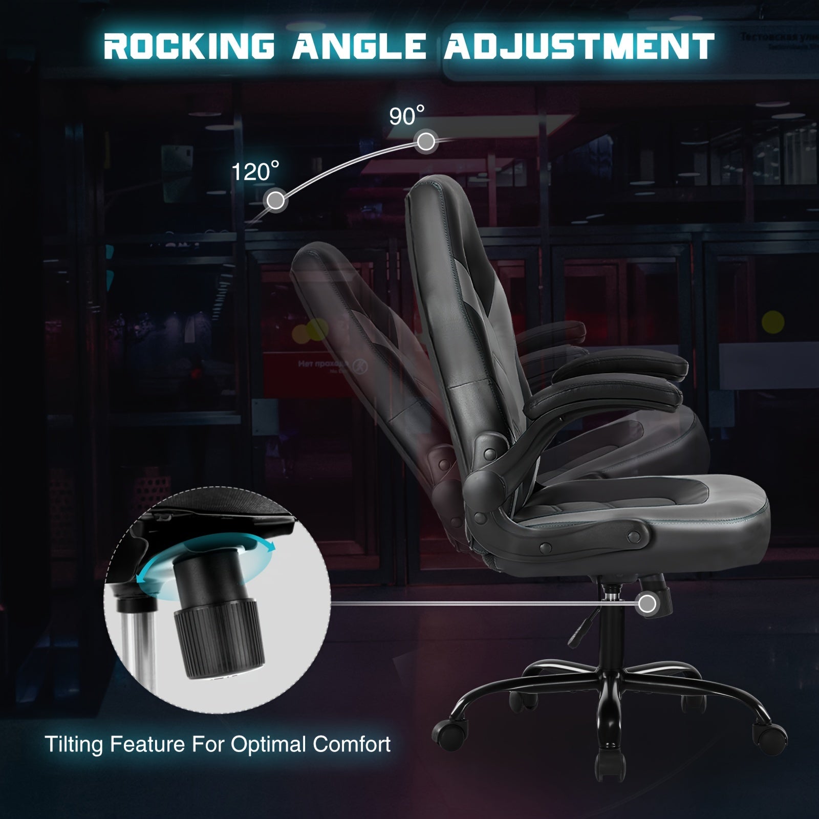 Sweetcrispy PU Leather Gaming Chair