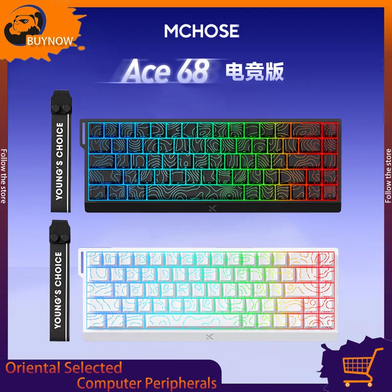 MCHOSE ACE60 Pro / ACE68 Pro