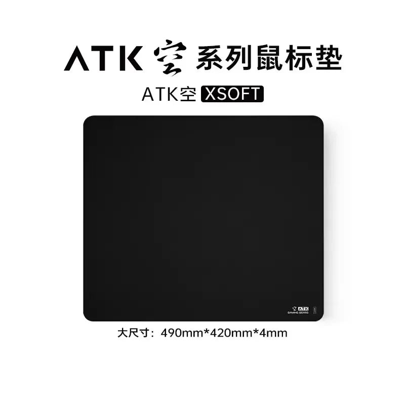 Atk Kong Xsoft  Mouse Pad