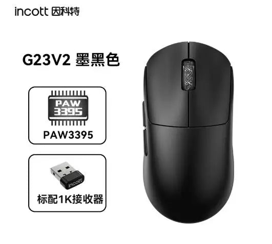 Incott G23 V2 8k