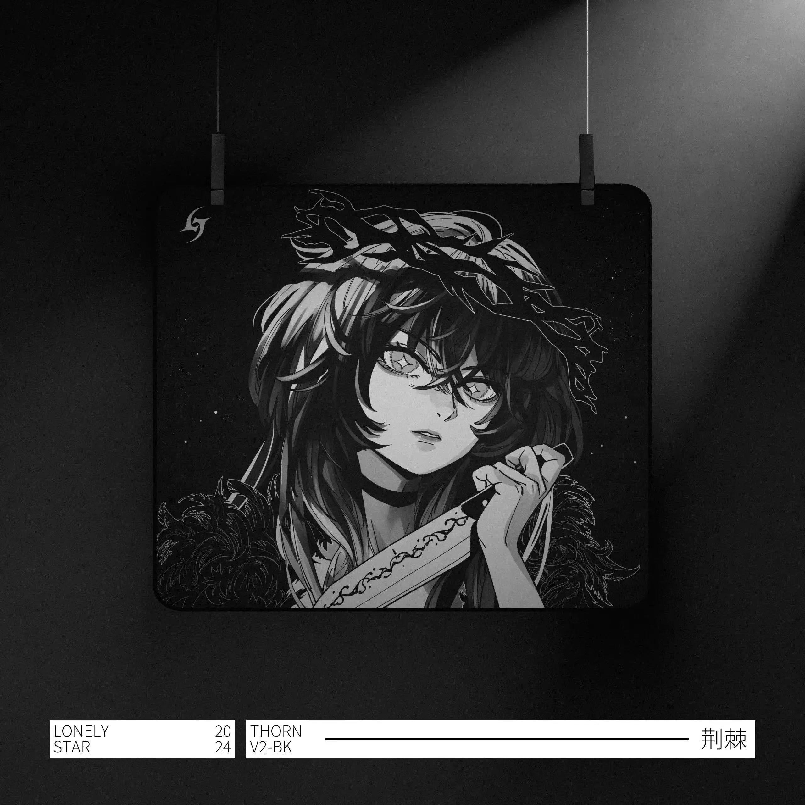 Aimstar Thorn Mousepad