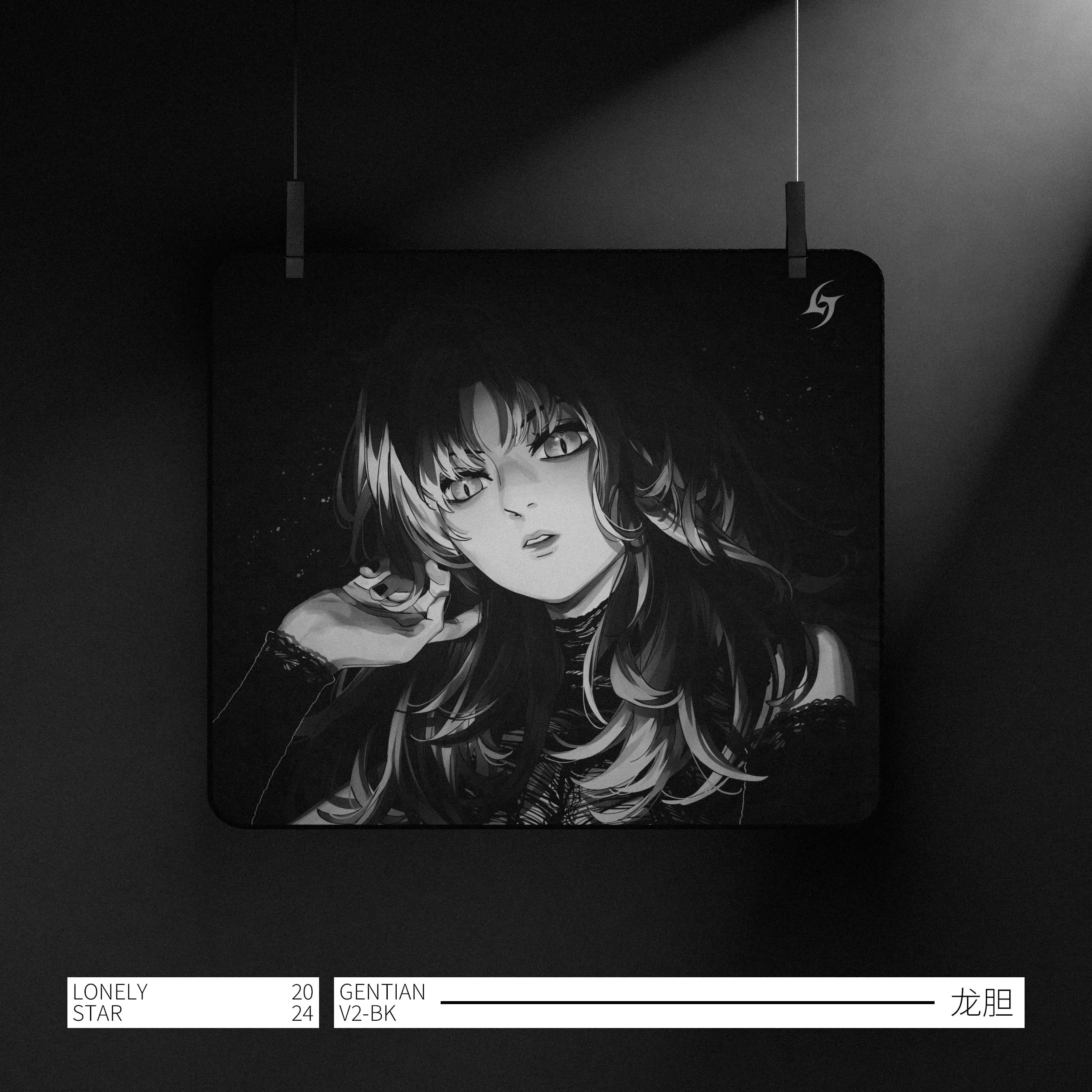 Aimstar Thorn Mousepad