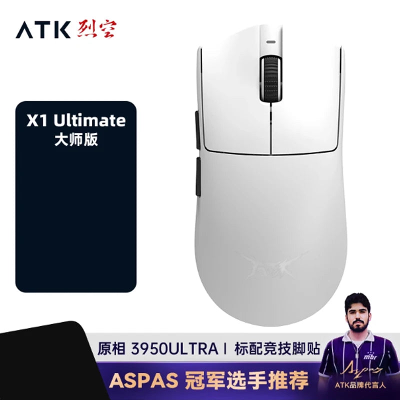 Atk Blazing Sky X1 8k