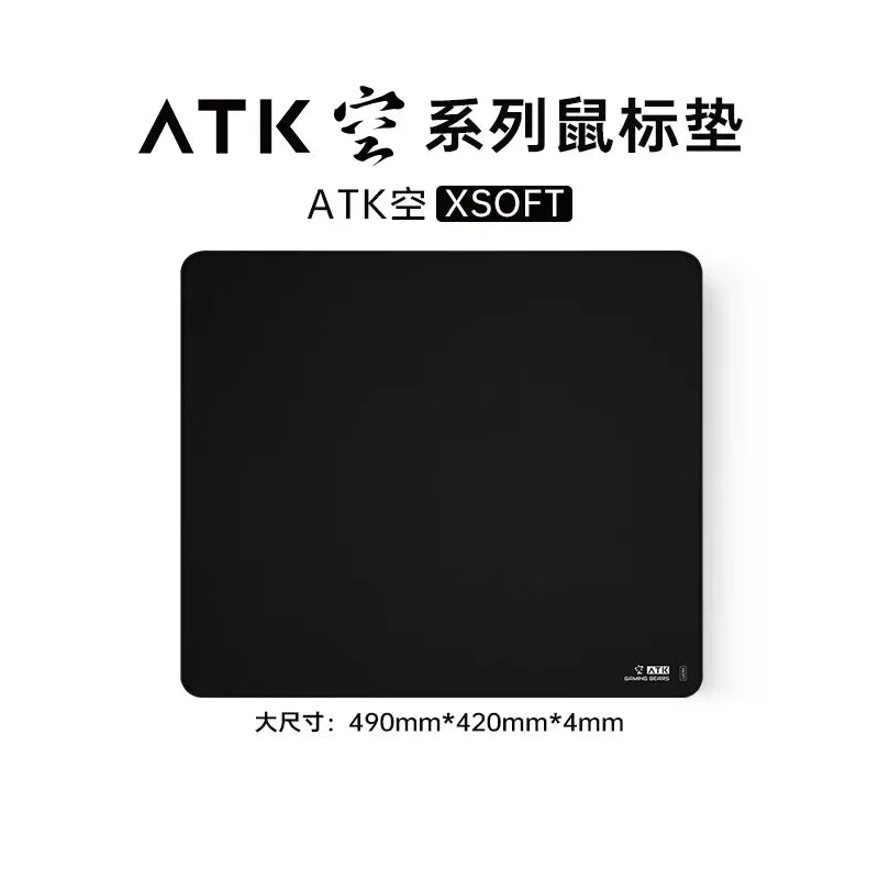 Atk Kong Xsoft  Mouse Pad