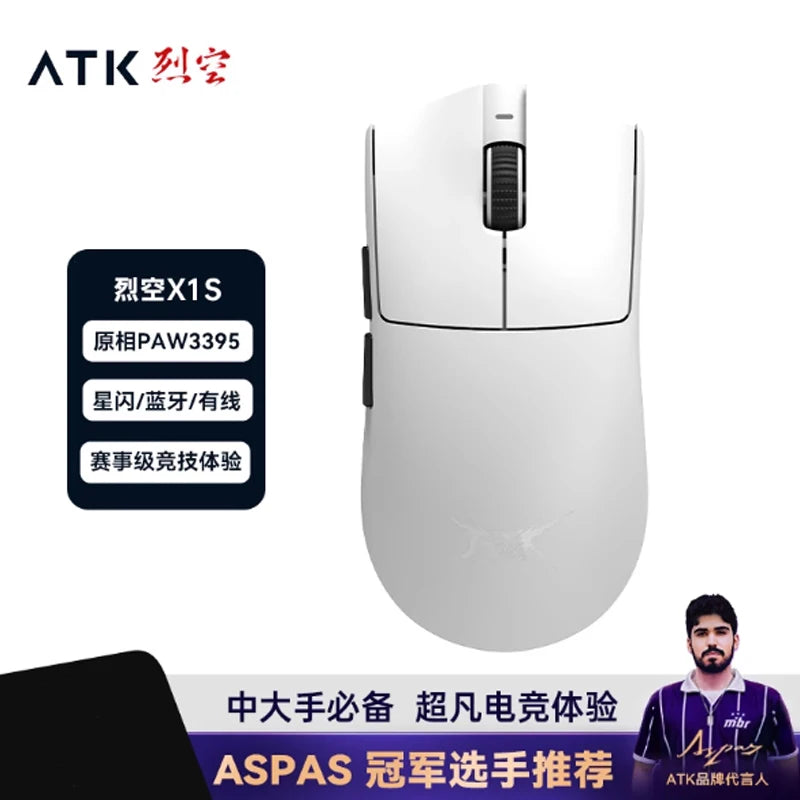 Atk Blazing Sky X1 8k