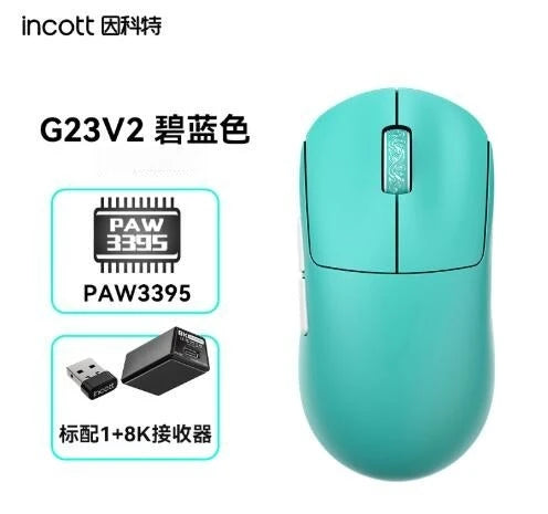 Incott G23 V2 8k