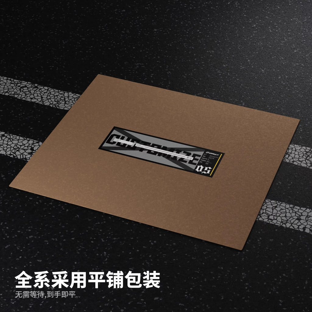 Aimstar Thorn Mousepad