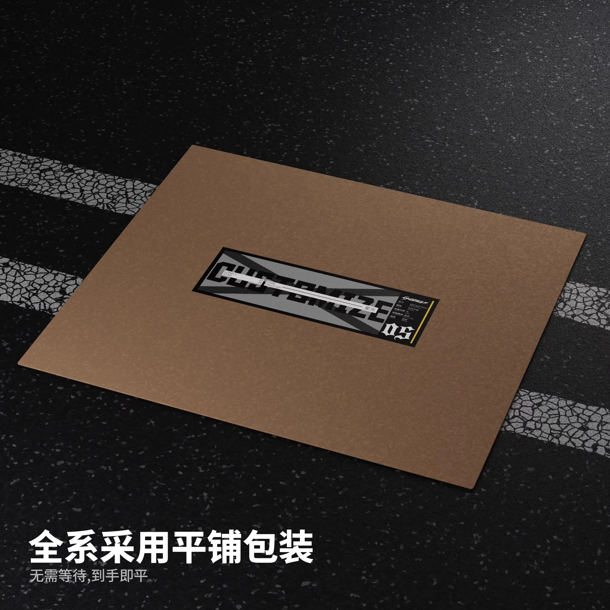 Aimstar Thorn Mousepad