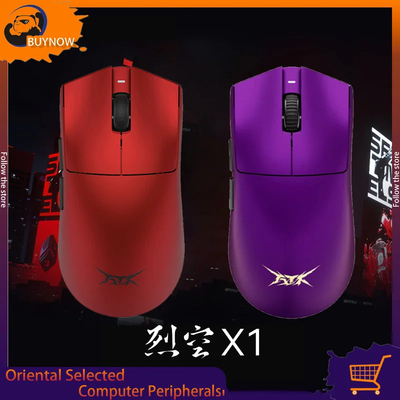 Atk Blazing Sky X1 8k