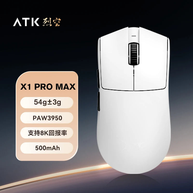 Atk Blazing Sky X1 8k